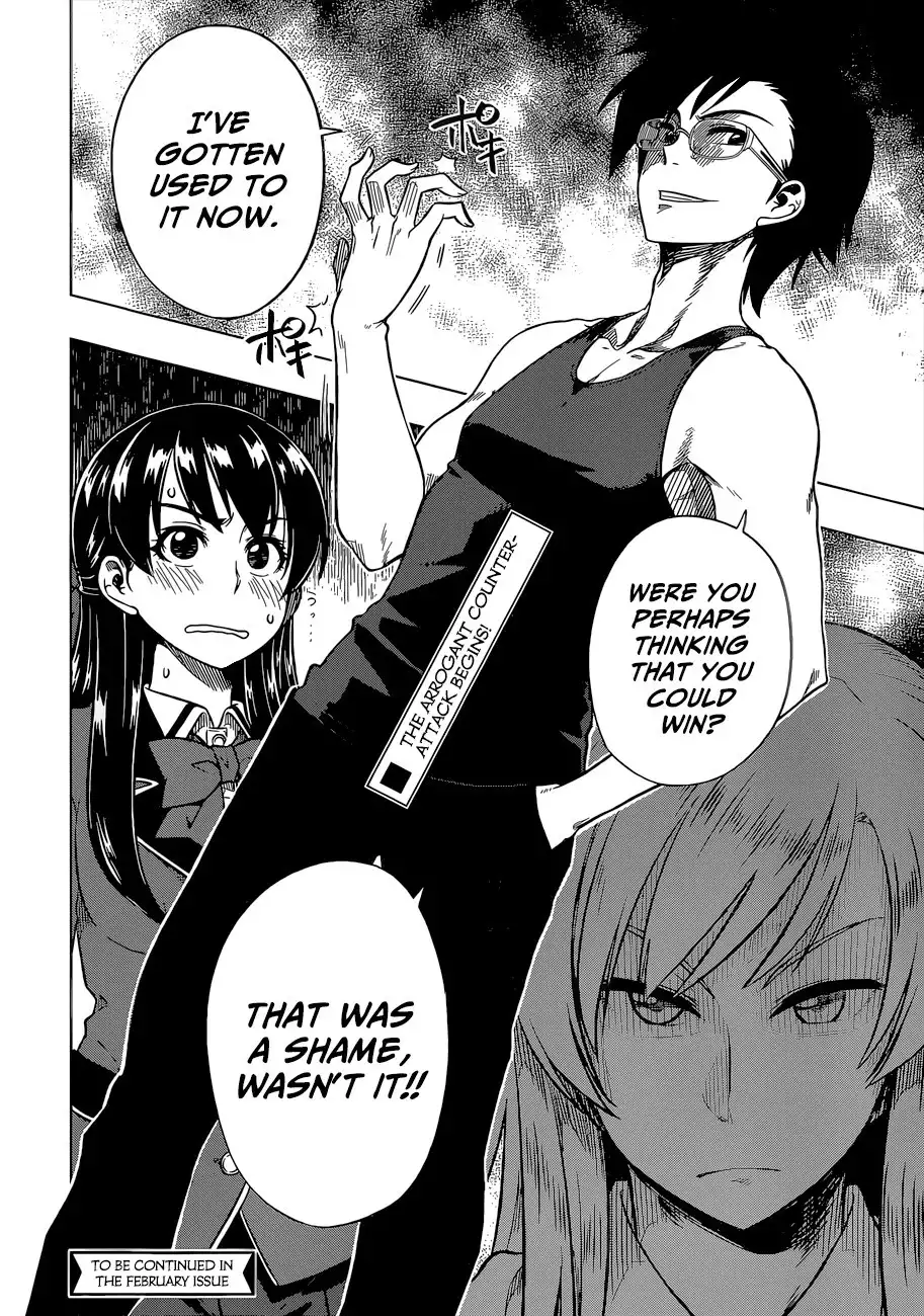 Inugami-san to Sarutobi-kun wa Naka ga Warui. Chapter 9 28